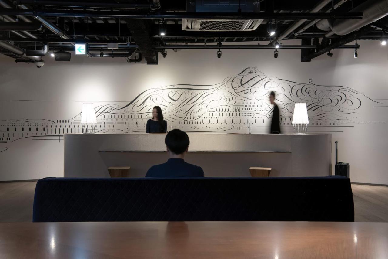 Hakoba Hakodate By The Share Hotels Экстерьер фото