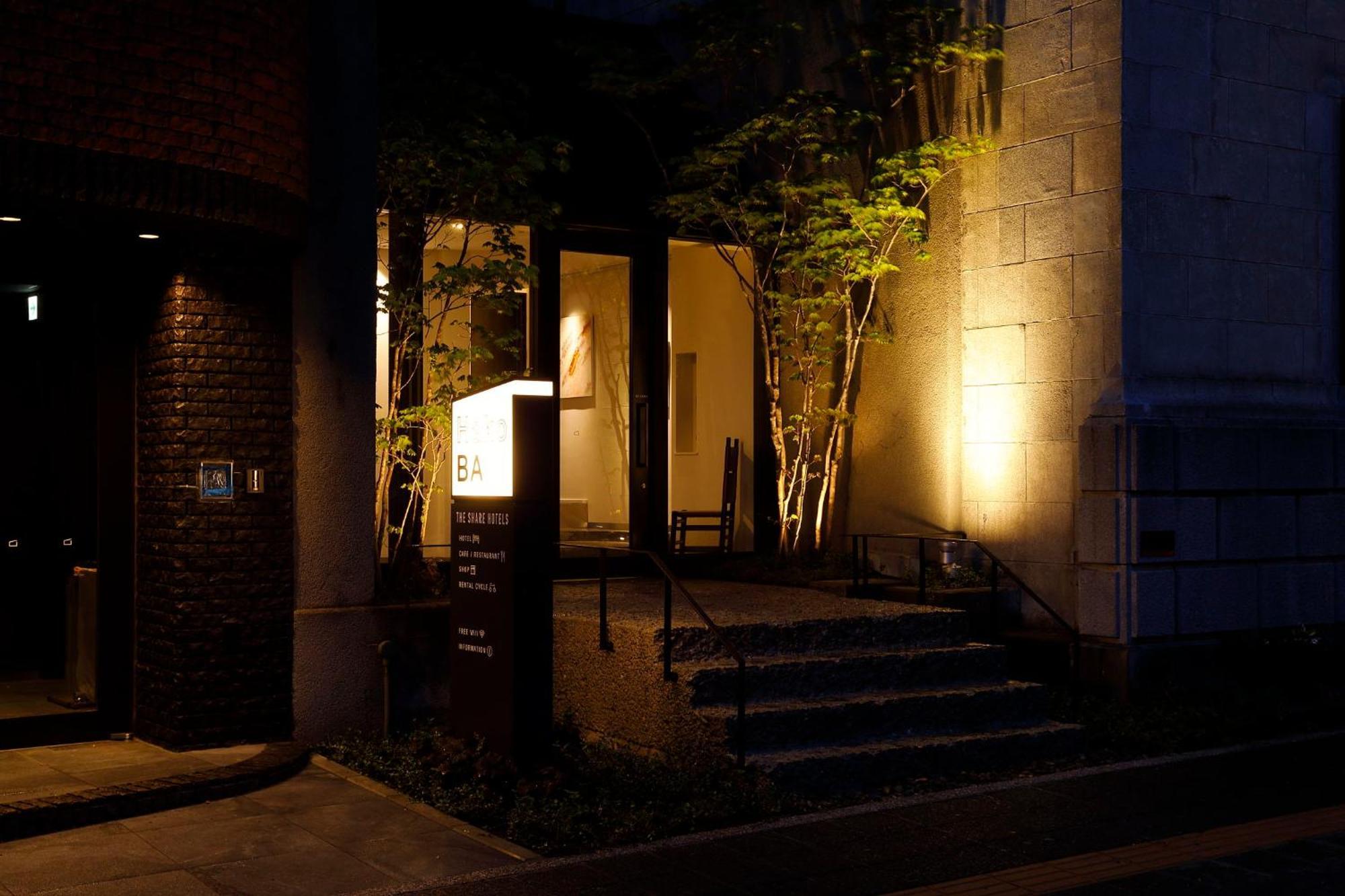 Hakoba Hakodate By The Share Hotels Экстерьер фото