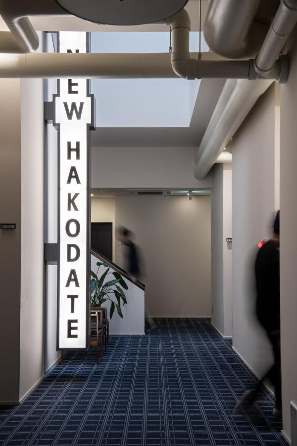 Hakoba Hakodate By The Share Hotels Экстерьер фото